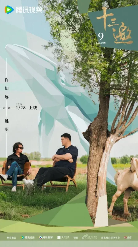未命名资源_355383-千尺浪