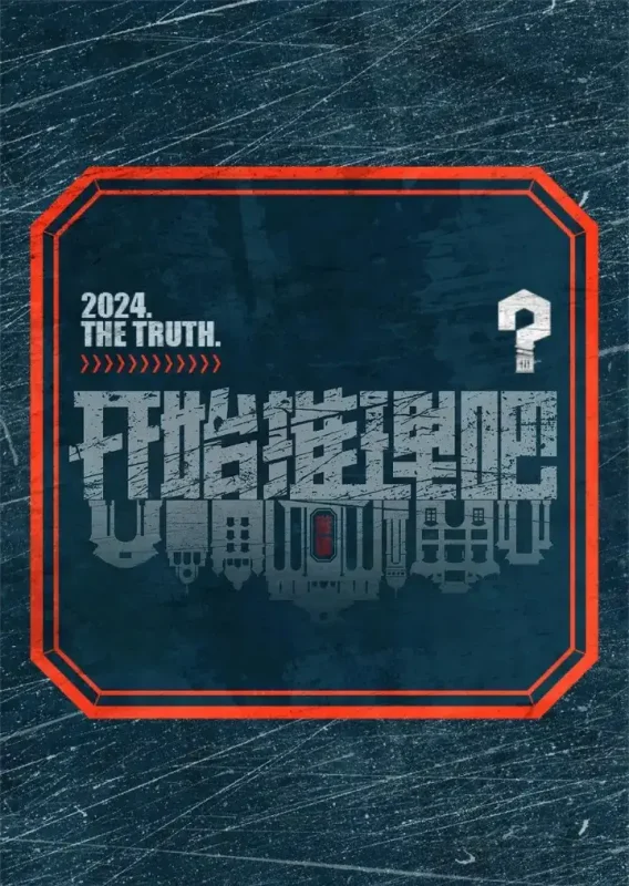 未命名资源_356360-千尺浪