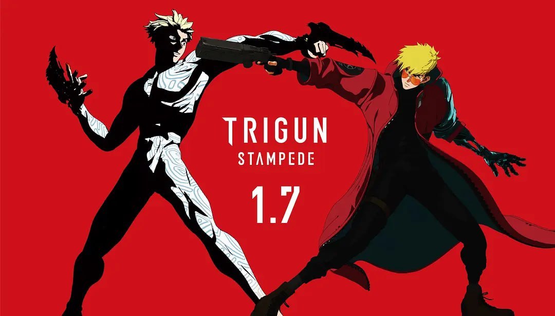 枪神 史丹比特 TRIGUN STAMPEDE (2023)