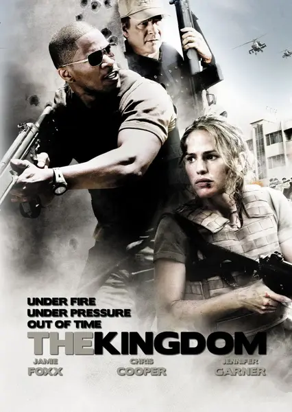 染血王国 The Kingdom (2007)