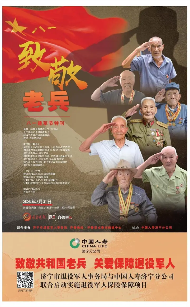 图片[1]-海澜湾刘军36套，快手小黄车【学习资料】-千尺浪