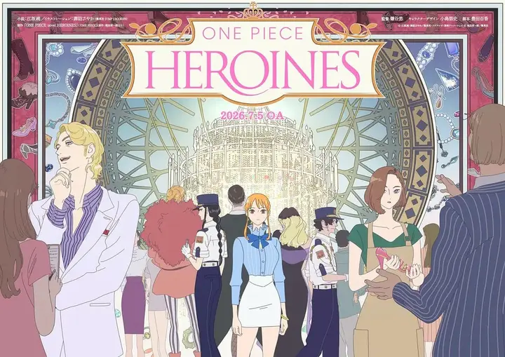 海贼王：女英雄们的故事 One Piece Heroines (2026) [1080P] [内封简繁] [全1集]-千尺浪