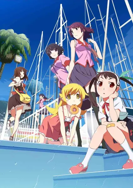 物语系列（2009·1080P·豆瓣9.0·日本动漫·新房昭之导演）-千尺浪