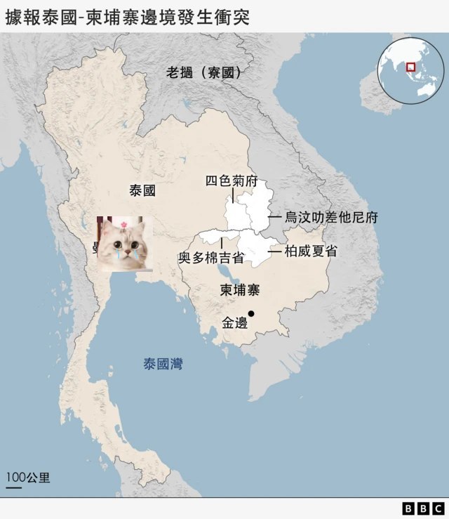 图片[1]-猫哥星球251216泰柬边境冲突，到底是怎么回事？【学习资料】-千尺浪
