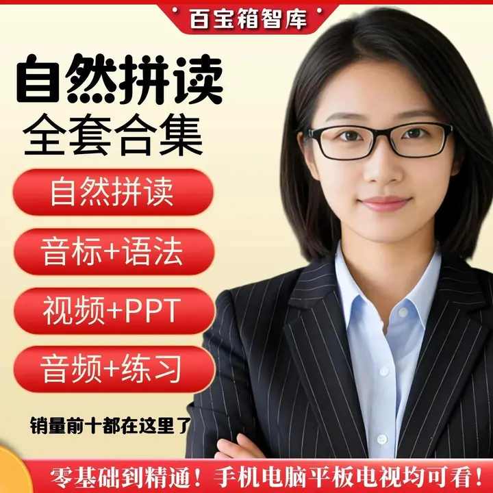 图片[1]-猿辅导-暑假一本通（新2-7年级）【学习资料】-千尺浪