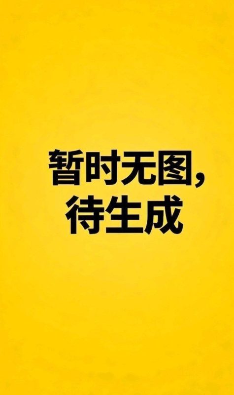 王德峰中西方文化差异的渊源【学习资料】-千尺浪