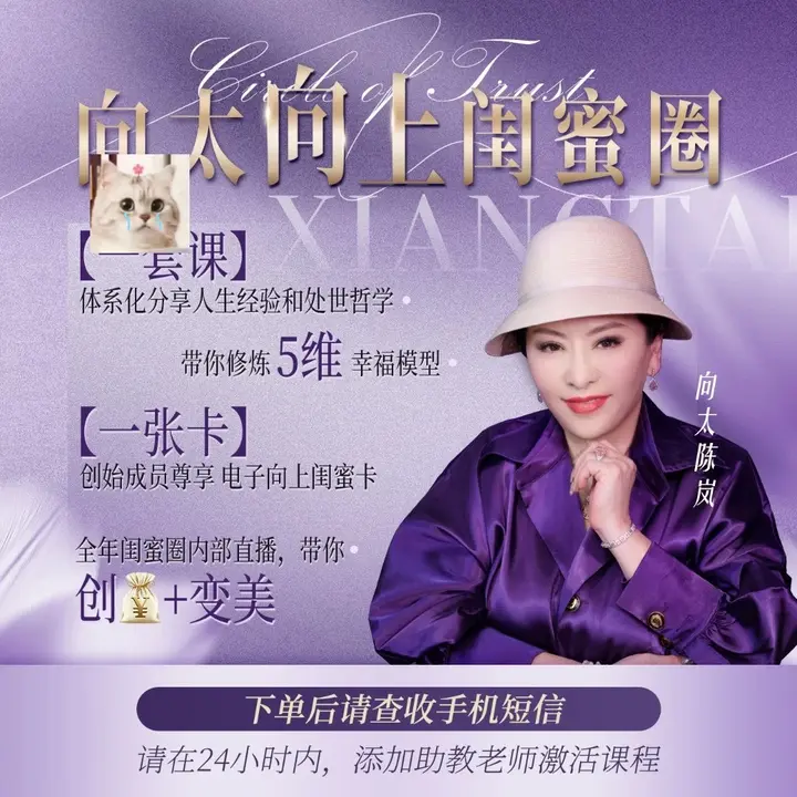 图片[1]-理性的惊悚：张志浩解读悬疑推理小说【学习资料】-千尺浪