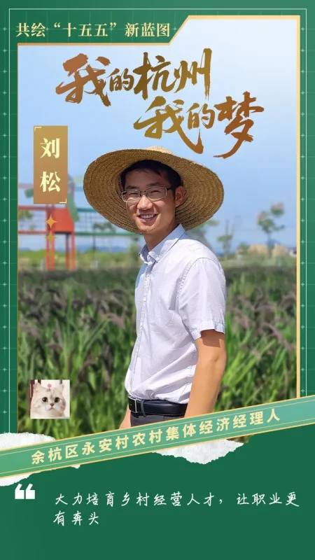 男生版-视频精品课魅力成长实操(15节)【学习资料】-千尺浪