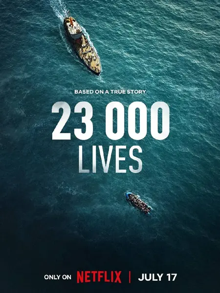 破浪救援（2026）4K HDR 杜比全景声 内封简繁 HiveWeb