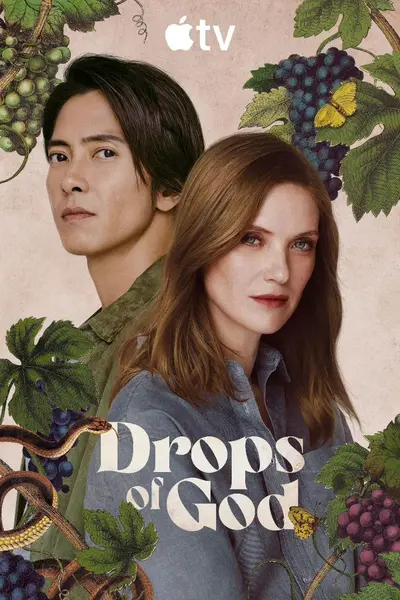神之水滴 第二季 (2026) 山下智久 / 弗蕾尔·格夫里尔 首播08,内嵌中英字幕【美剧】