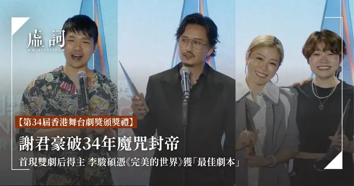 第一推动丛书·诺贝尔奖得主经典作品系列(新版套装共8册)【学习资料】-千尺浪