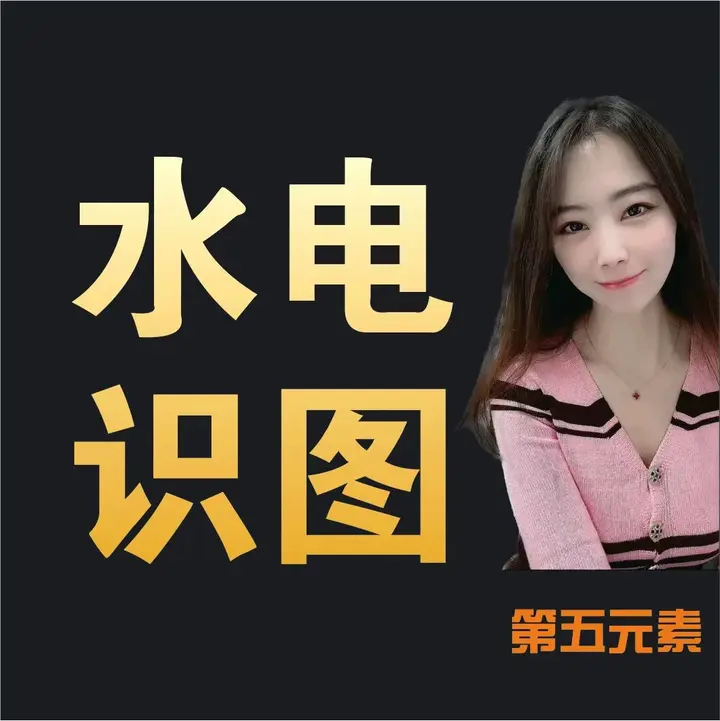 图片[1]-第五元素 土建识图视频课程第二版新版22G101【学习资料】-千尺浪