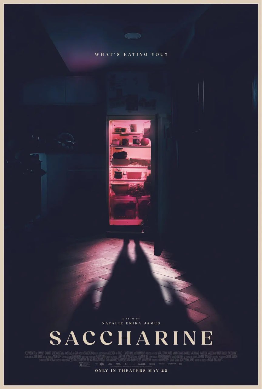 糖精 Saccharine (2026)