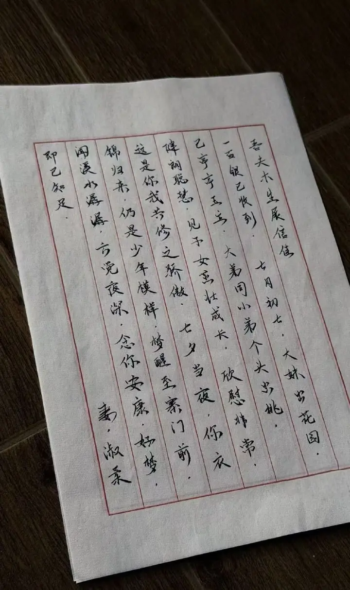 图片[1]-经典中医书籍：中医如此神奇系列 全10册珍藏版[PDF]【学习资料】-千尺浪