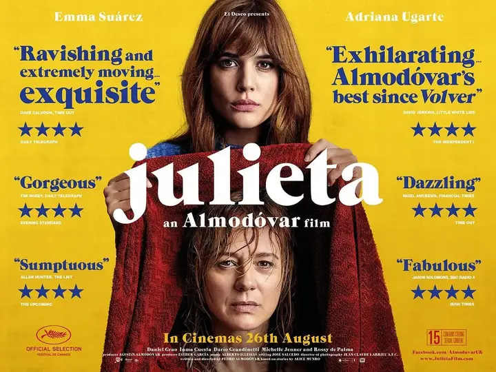 胡丽叶塔 Julieta (2016)-千尺浪