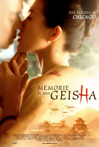 图片[1]-艺伎回忆录 Memoirs of a Geisha (2005)-千尺浪