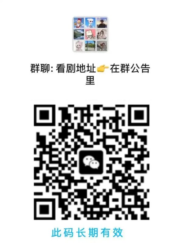荒岛归一（63集）AI短剧-千尺浪