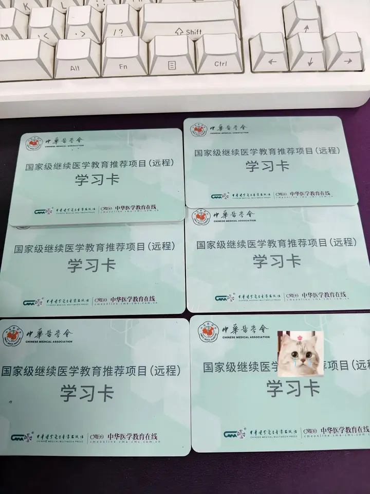图片[1]-药学相关及药师考试【学习资料】-千尺浪