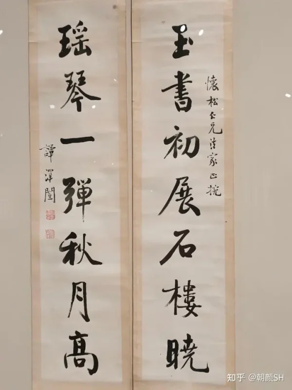 装在口袋里的爸爸：三国到明清【学习资料】-千尺浪