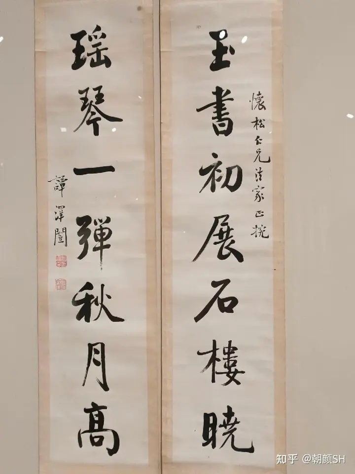 图片[1]-装在口袋里的爸爸：三国到明清【学习资料】-千尺浪