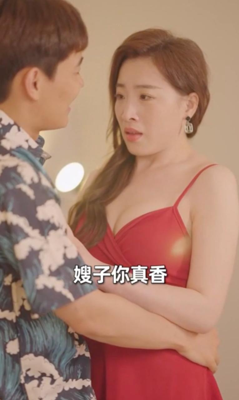 图片[1]-西莞打工人（完整版）擦边短剧-千尺浪
