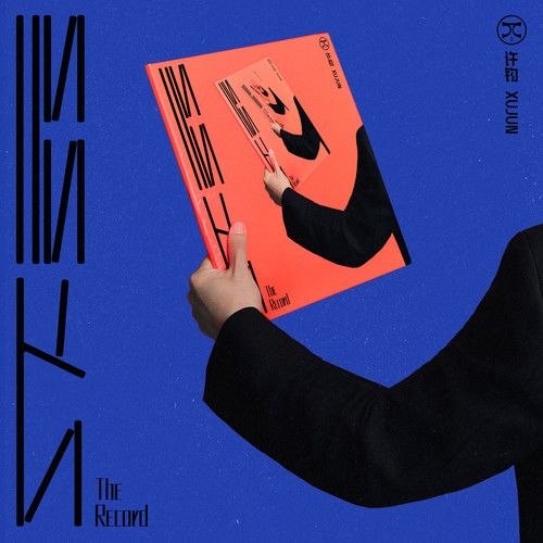 许钧 – 唱片 (The Record) (2026) (FLAC 24bit 48khz) +陈粒-千尺浪