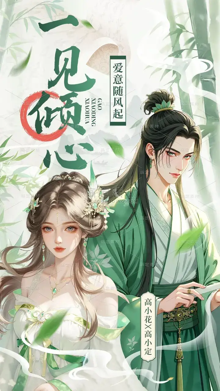 图片[1]-随学随用的零基础生活手绘课【学习资料】-千尺浪