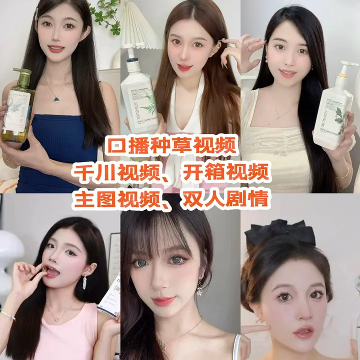 图片[1]-零基础手把手教你拍出优质视频【学习资料】-千尺浪