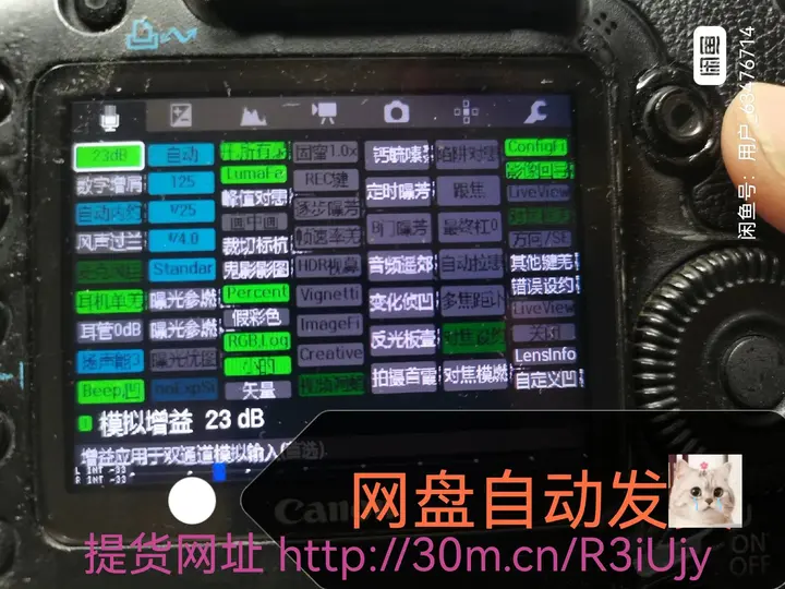 马克30天计划【学习资料】-千尺浪