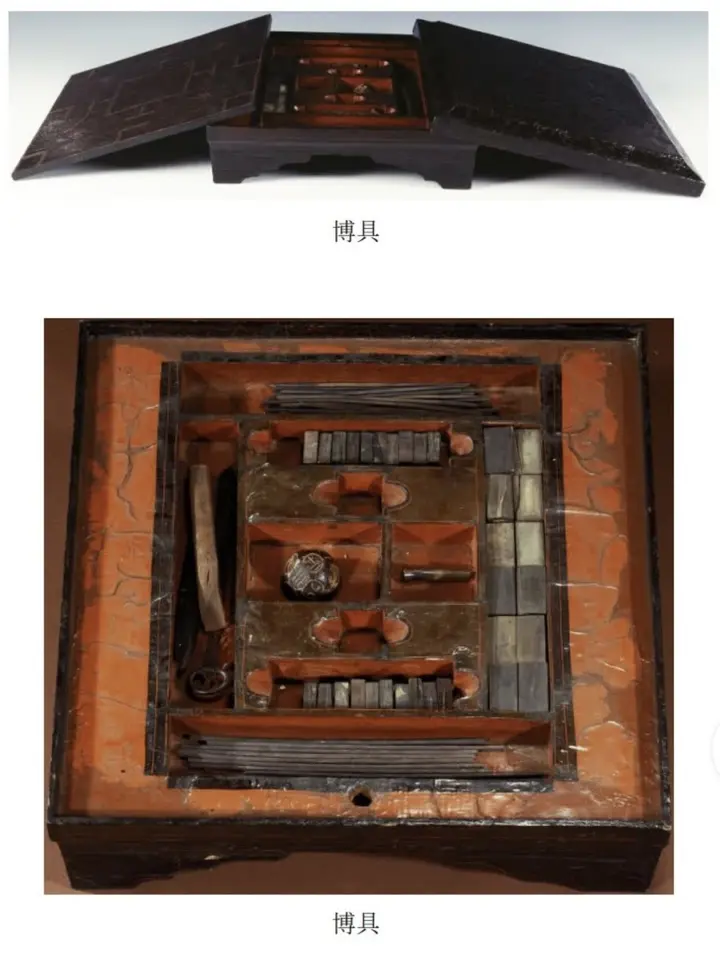 图片[1]-马王堆考古手记【学习资料】-千尺浪