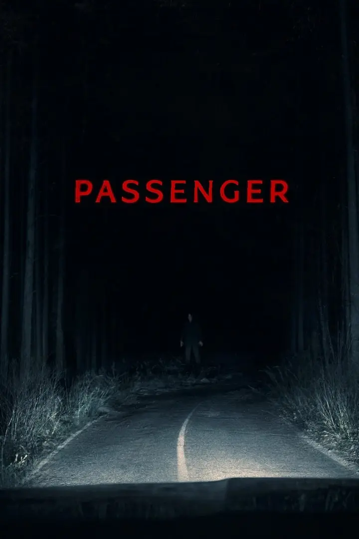 图片[1]-鬼上车 Passenger (2026) [WEB-4K] [DV&HDR] [内封简繁]-千尺浪