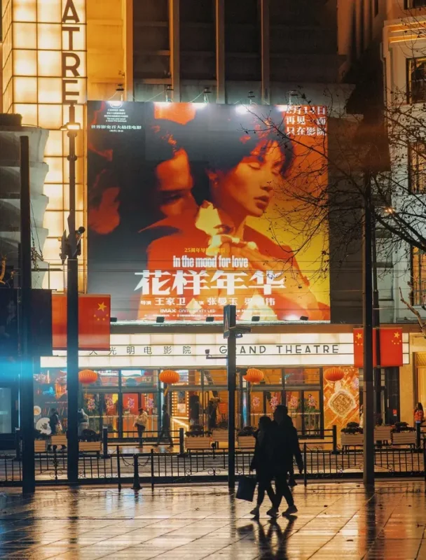 黄金时代的摄影50讲：如何理解大师之作（完结）【学习资料】-千尺浪