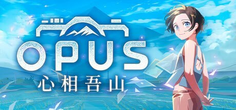 1947910 OPUS：心相吾山 v1.34.5.82-P2P-千尺浪