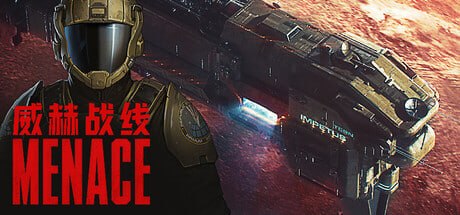 2432860 威赫战线 MENACE v0.7.14.Early.Access-千尺浪