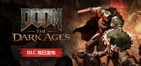 3017860 DOOM：The Dark Ages v20260729-P2P