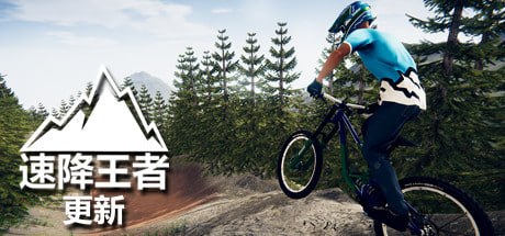 681280 Descenders v1.6.3.Build.24473652