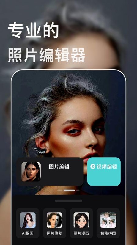 Lightroom v11.5.01 功能强大的照片编辑器，解锁高级版-千尺浪