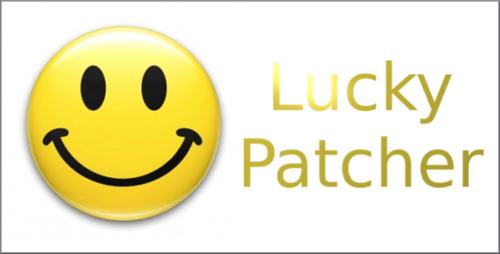 Lucky Patcher v12.10.7 幸运破解器,通用APP去广告破解神器,最新版-千尺浪