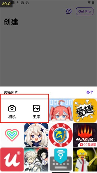 PhotoRoom v2026.31.05 修图、去背景、特效照片编辑工具，解锁专业版-千尺浪