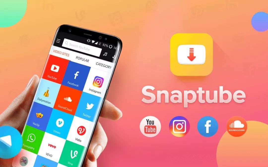 SnapTube v7.64.1.76402401 油管下载器,一键下载YouTuBe视频和音乐,解锁高级版-千尺浪