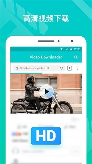 Video Downloader v2.6.9 视频下载器,解锁专业版-千尺浪