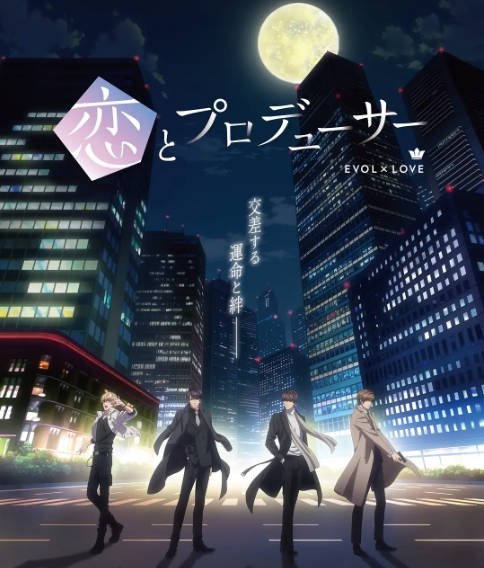 《恋与制作人》（2020）-千尺浪