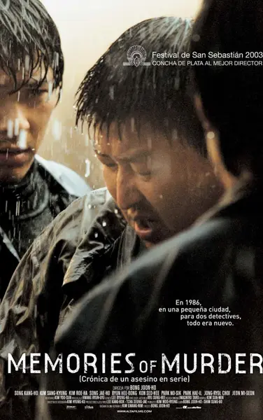《杀人回忆》（2003）4K原盘REMUX SDR [内封简英双语字幕] [76.8G]-千尺浪