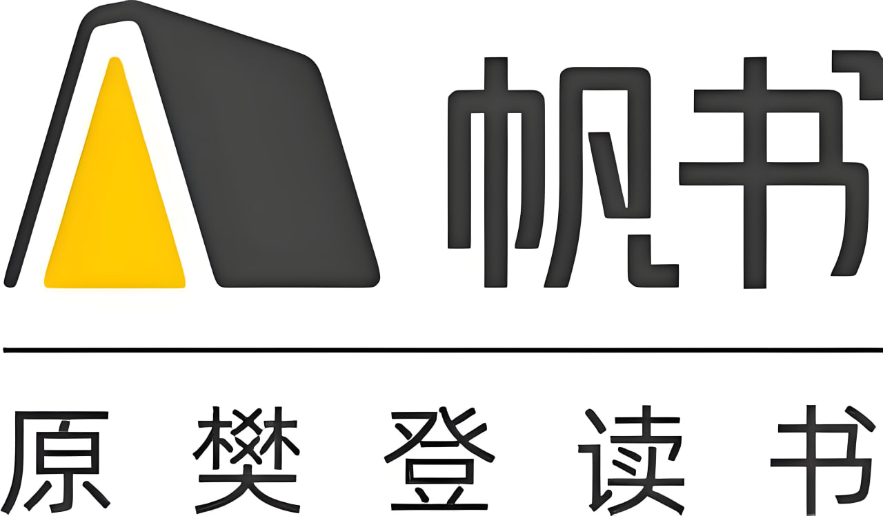 《樊登读书 (帆书) 》合集 (更至20260801)-千尺浪