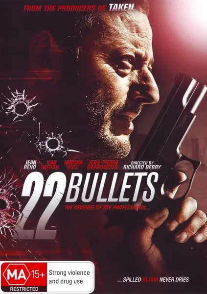 不朽 Limmortel (2010)