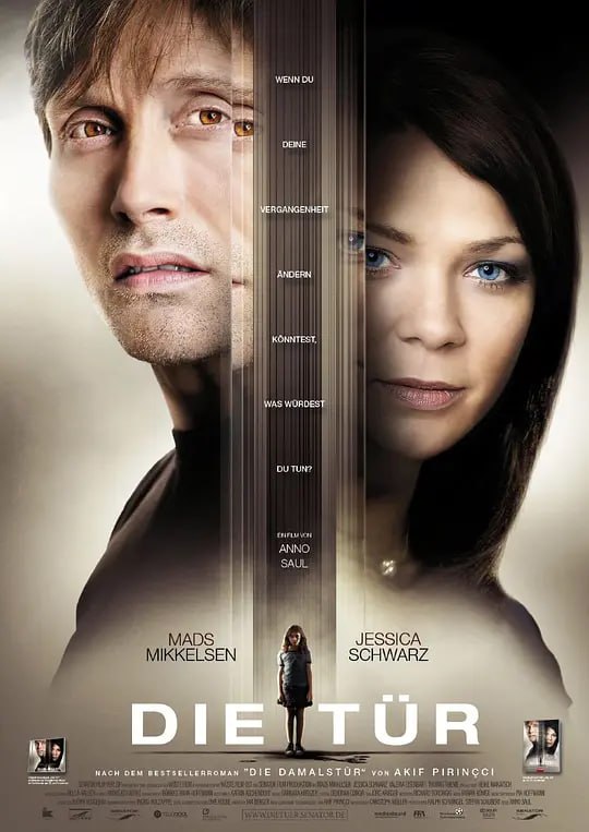 再生门 Die Tür (2009)-千尺浪
