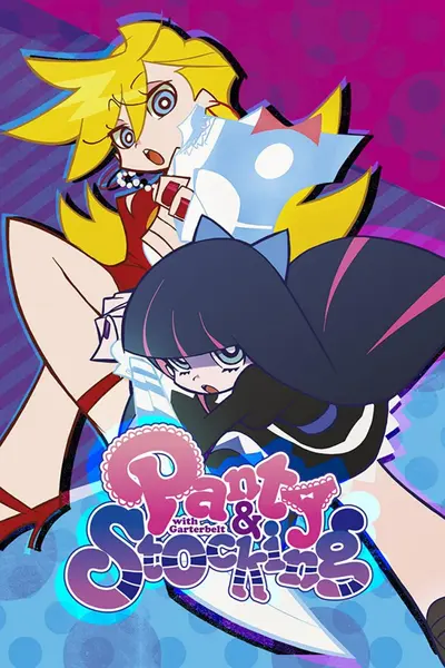 吊带袜天使 新版+旧版 日语简中 2010-2025 1080P【日漫】