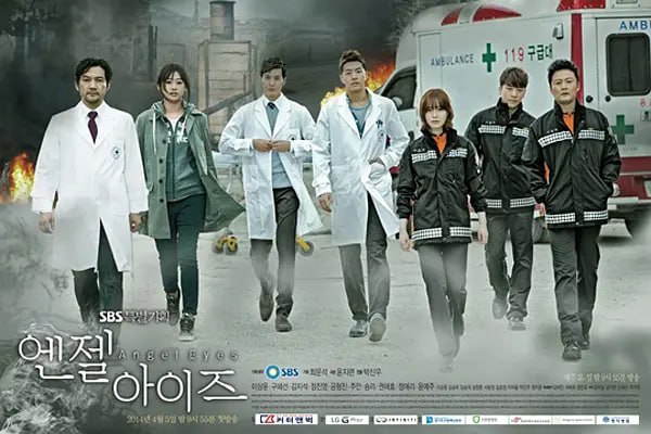 天使之眼 엔젤 아이즈 (2014)-千尺浪