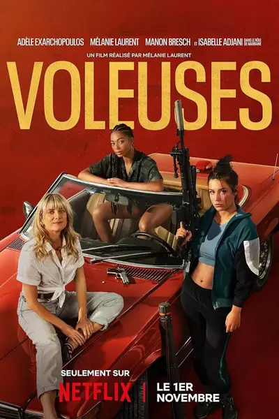 女僚机 Voleuses (2023)-千尺浪