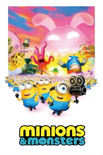 小黄人与大怪兽 Minions  Monsters (2026) [WEB-4K] [内封简繁]